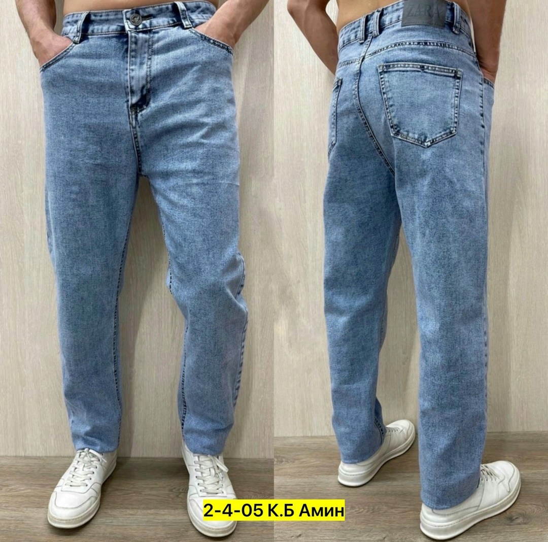 джинсы стильные,мужские джинсы бананы,мужские джинсы,джинсы штаны,джинсы стиль