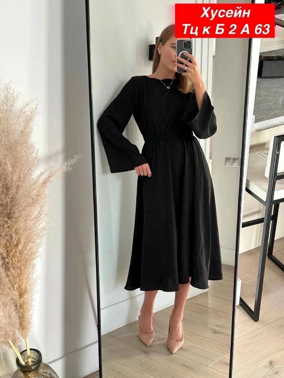 платье с открытой спиной,платье,платье длинное,платье женское с открытой спиной,шифоновое платье