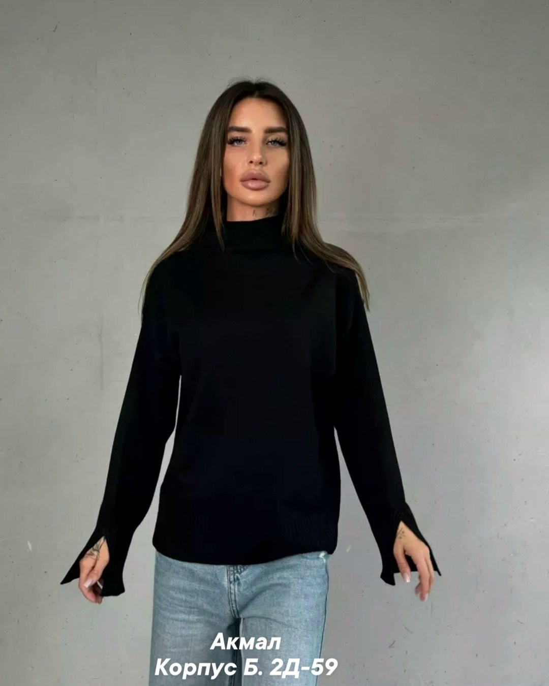 кофта женская,свитера женские,свитер,кофта женская свитер,модный джемпер