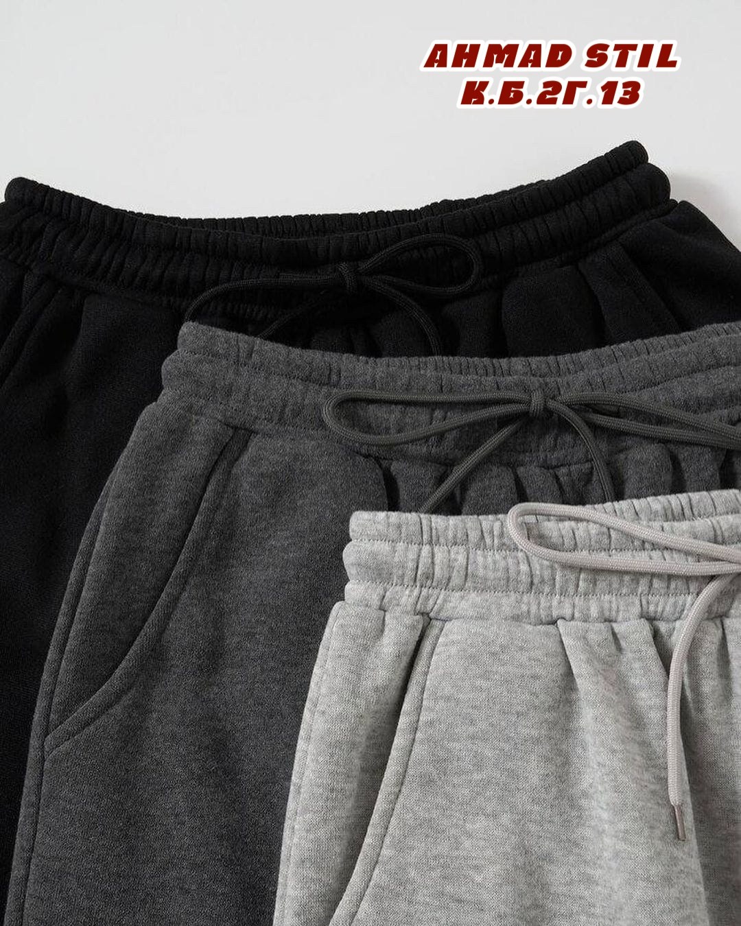 спортивные штаны на флисе,спортивные штаны,спортивные брюки,штаны спортивные серый графит,теплые спортивные штаны