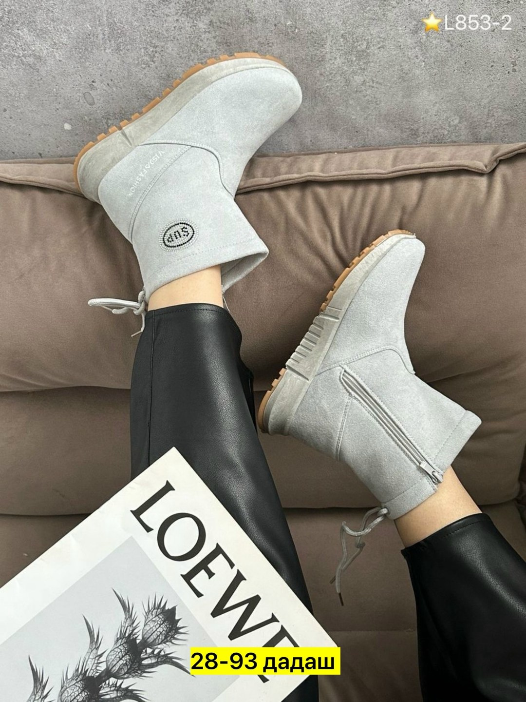 ,зимняя женская ,угги женские,зимние женские ботинки,женская