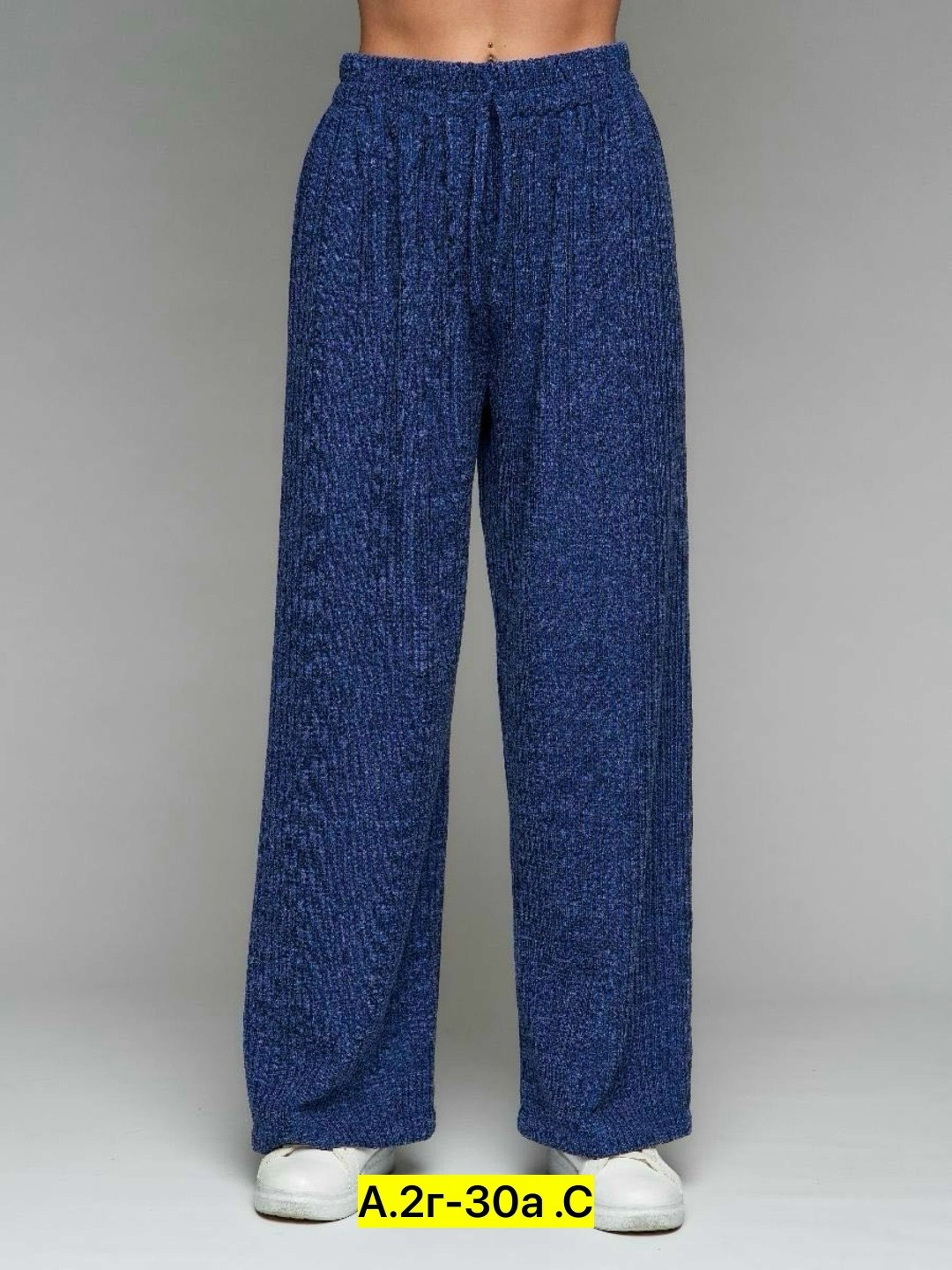 брюки свободные,штаны палаццо женские трикотажные,повседневные брюки,широкие брюки,женские брюки