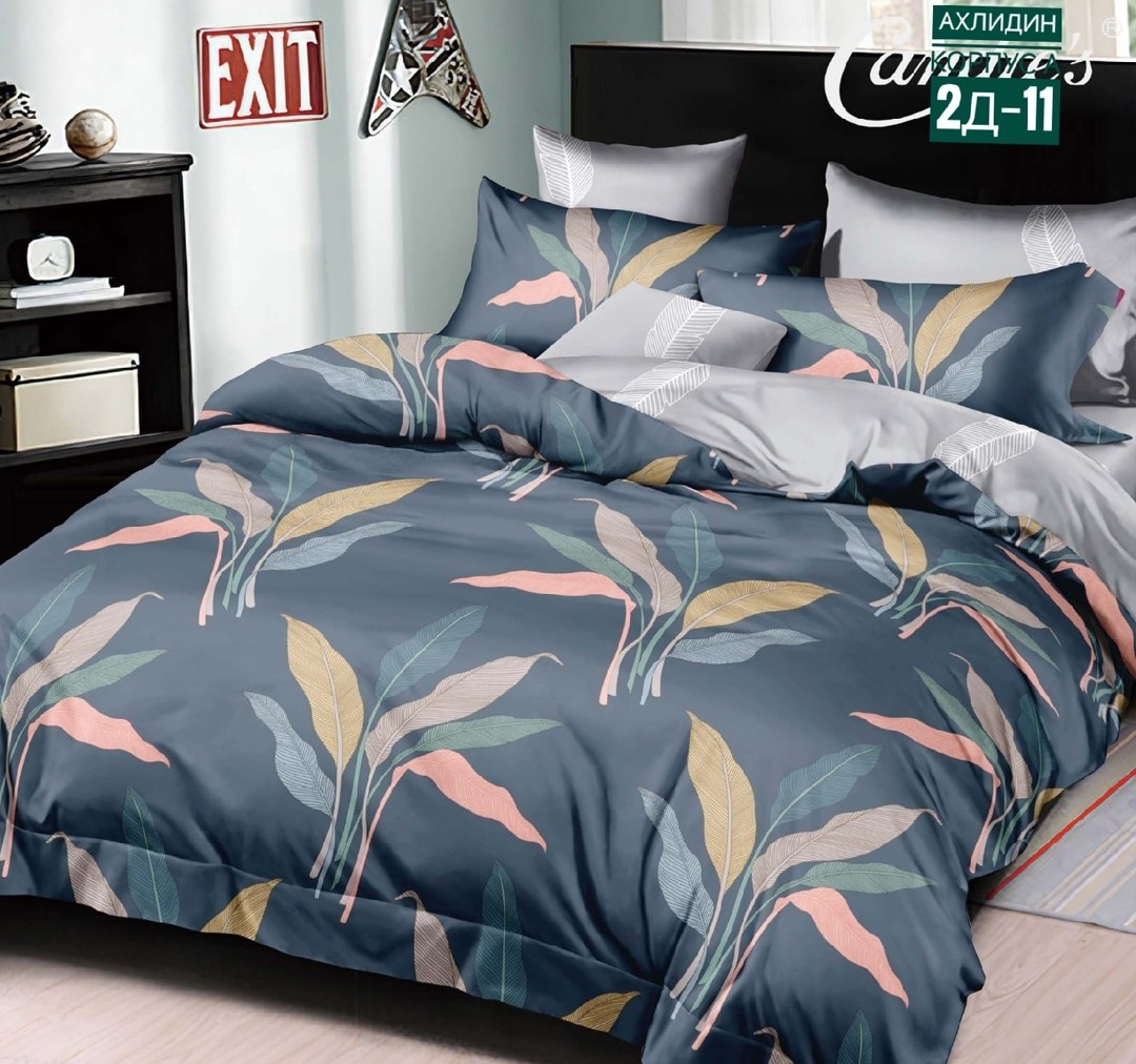 постельное белье комплект,постельное белье 1 5 спальное сатин,постельного белье 2 спальное сатин,комплект постельного белья candies,постельное белье 1 5 спальное комплект