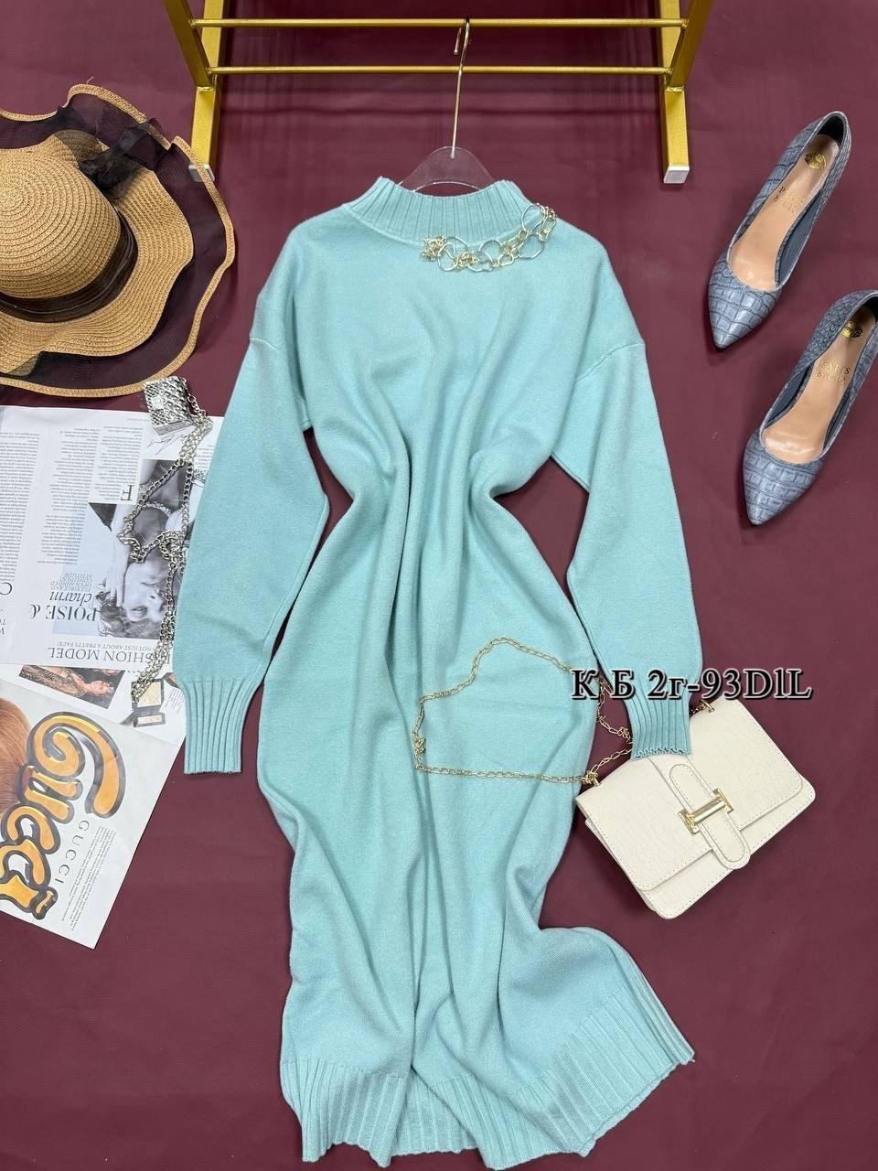 вязаное платье,трикотажное платье,шерстяное платье,платье вязаное теплое,платье женское вязаное