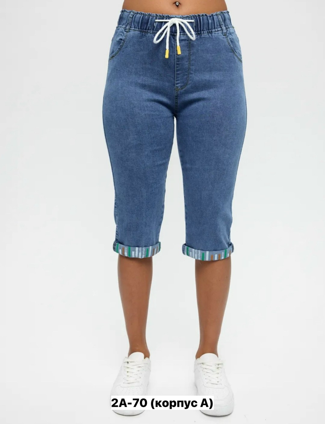 бриджи капри,женские бриджи,бриджи джинсовые женские,бриджи джинсовые капри больших размеров,бриджи женские джинсовые капри большие размеры