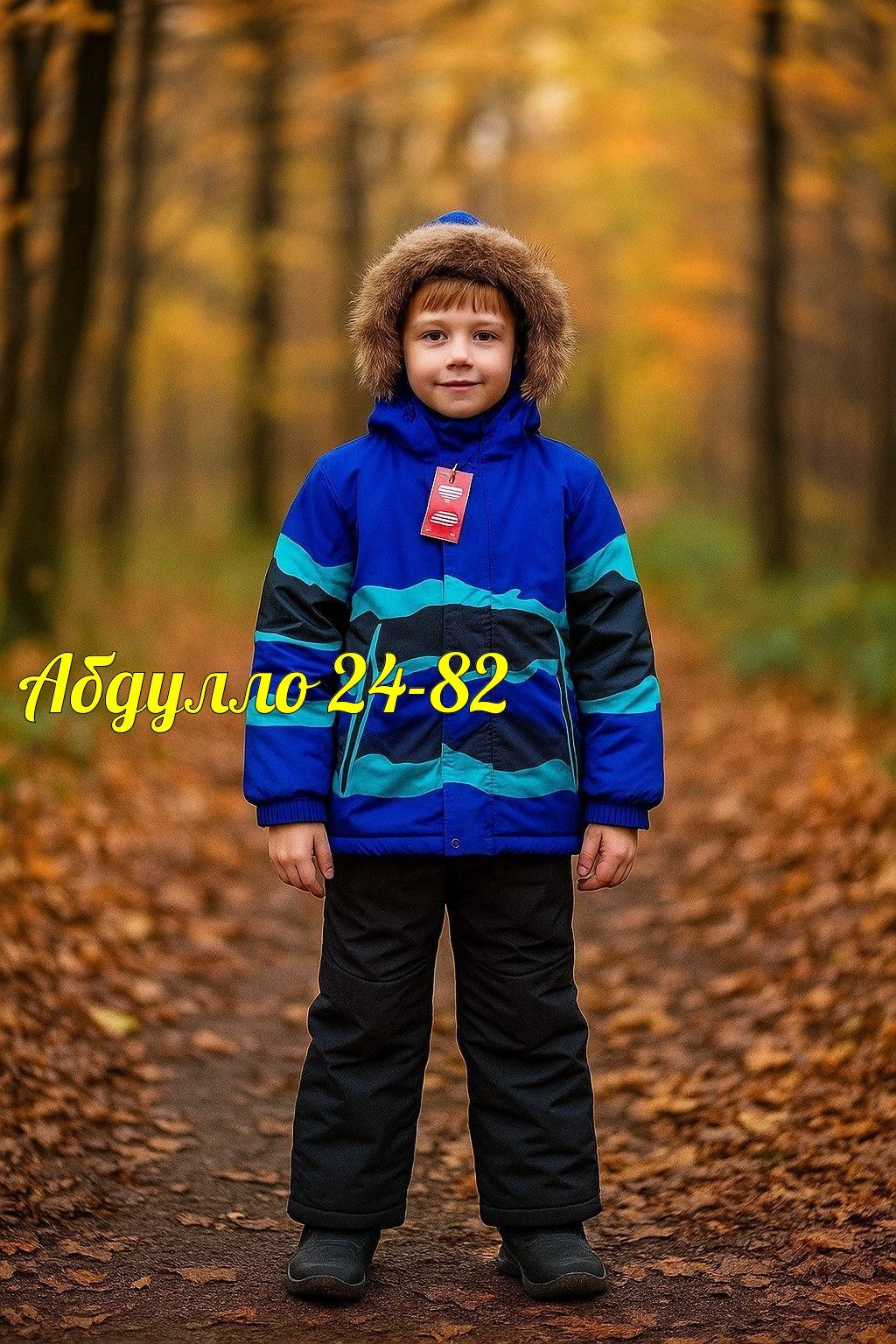 зимний костюм для мальчика,костюмы комплекты,костюм зимний детский,куртка для мальчика,зимний комплект для мальчика