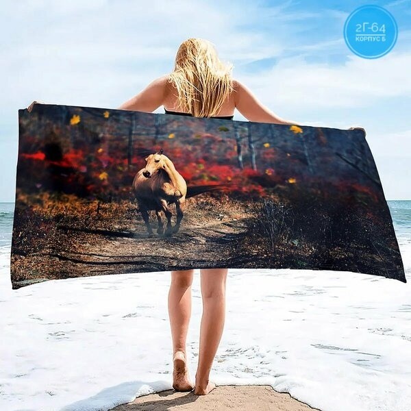 пляжное полотенце,пляжное полотенце из микрофибры,пляжное полотенце с принтом,банное полотенце из микрофибры,полотенце для пляжа