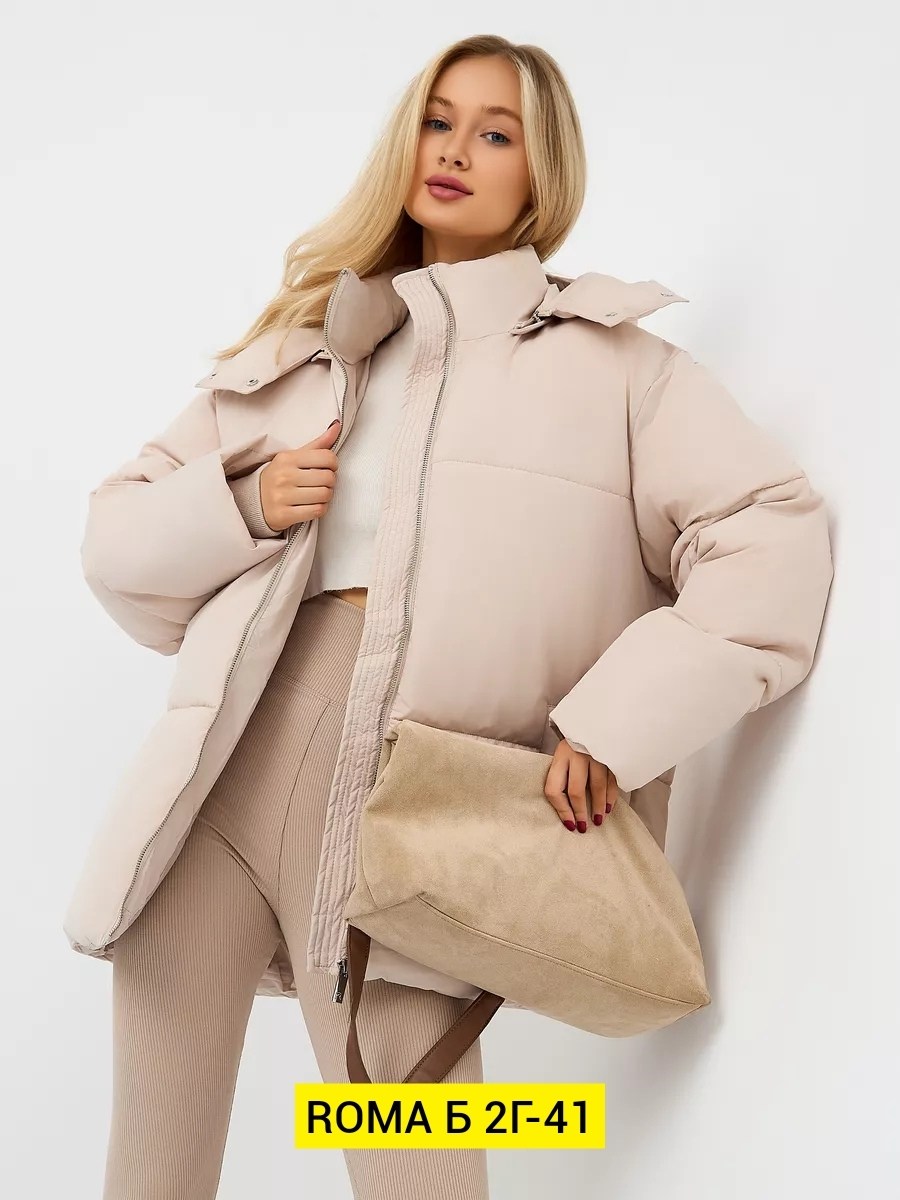куртка женская,куртки и пуховики женские,куртка женская демисезонная,куртка женская демисезон,куртка женская бежевая