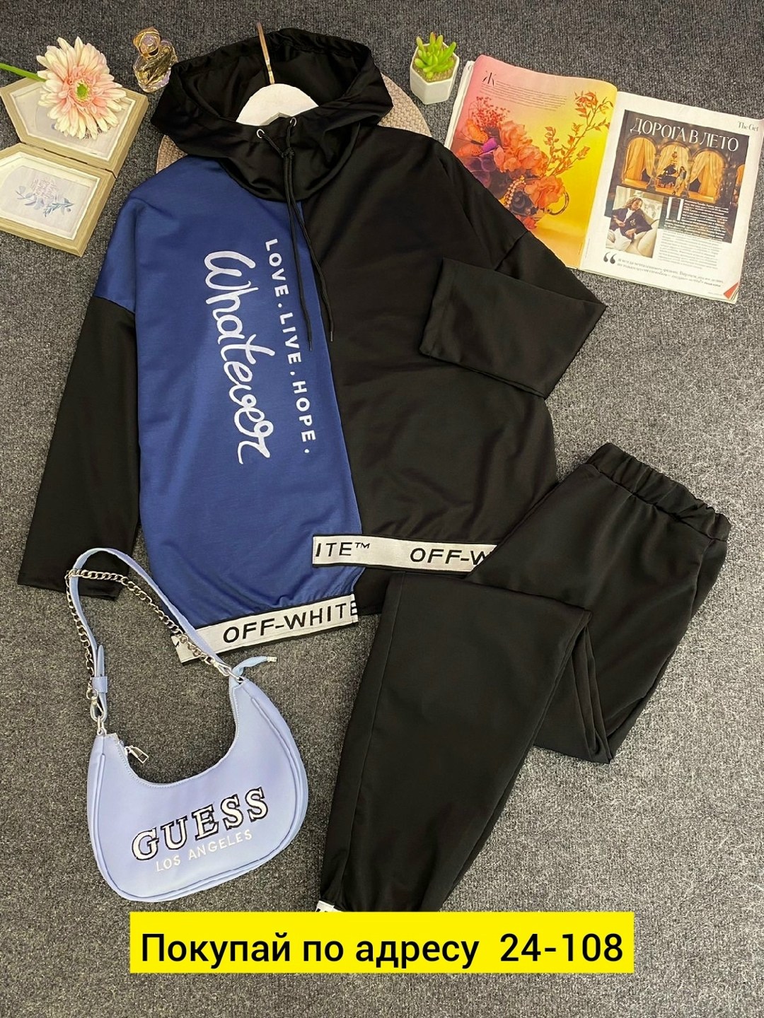 спортивные костюм,костюмы двойки,женские спортивные костюмы,костюм женский ,костюм двойка женская