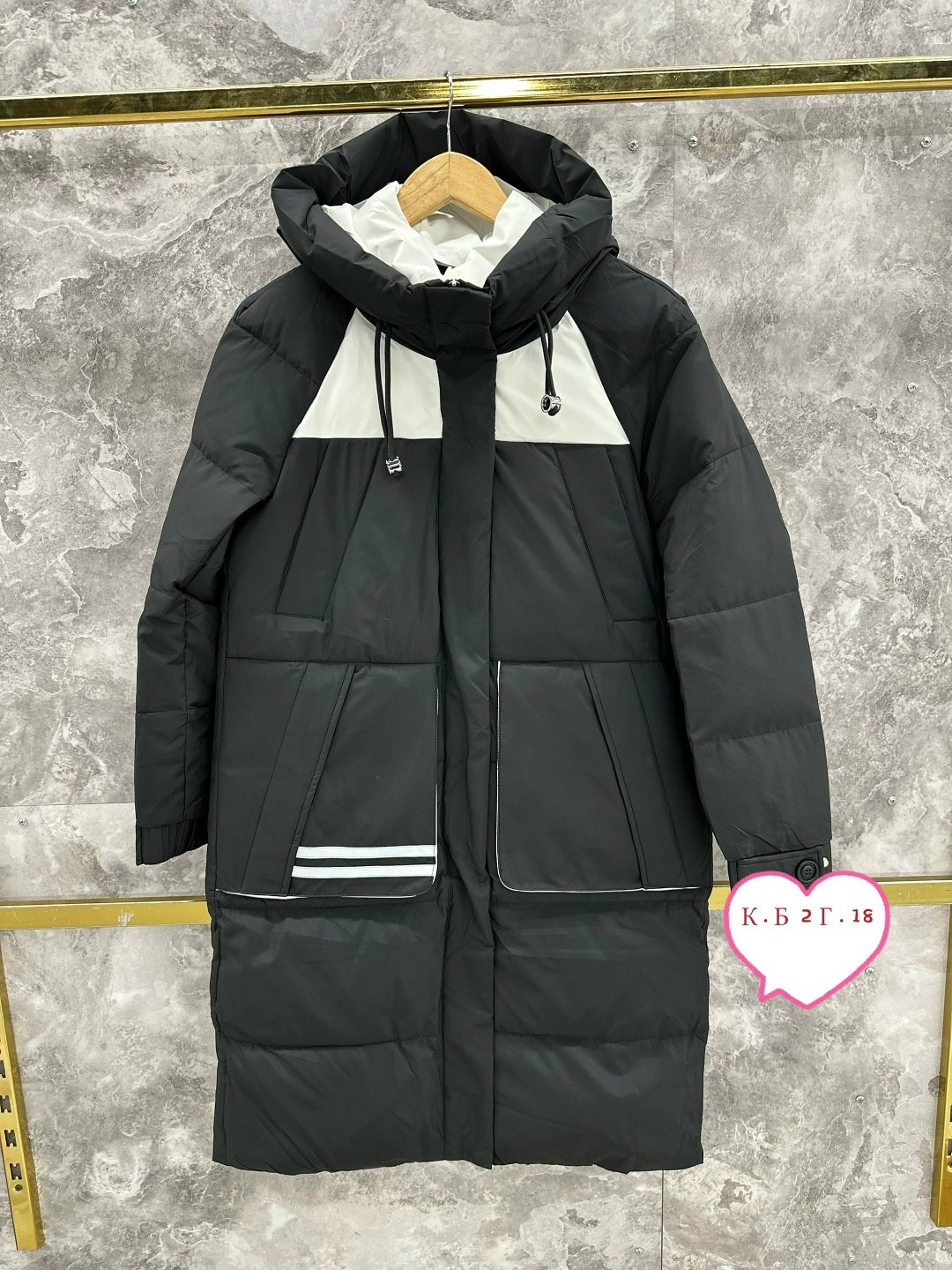 женская зимняя куртка,куртка женская зимняя удлиненная,куртка зимняя,удлиненная куртка,пуховик зимняя длинная