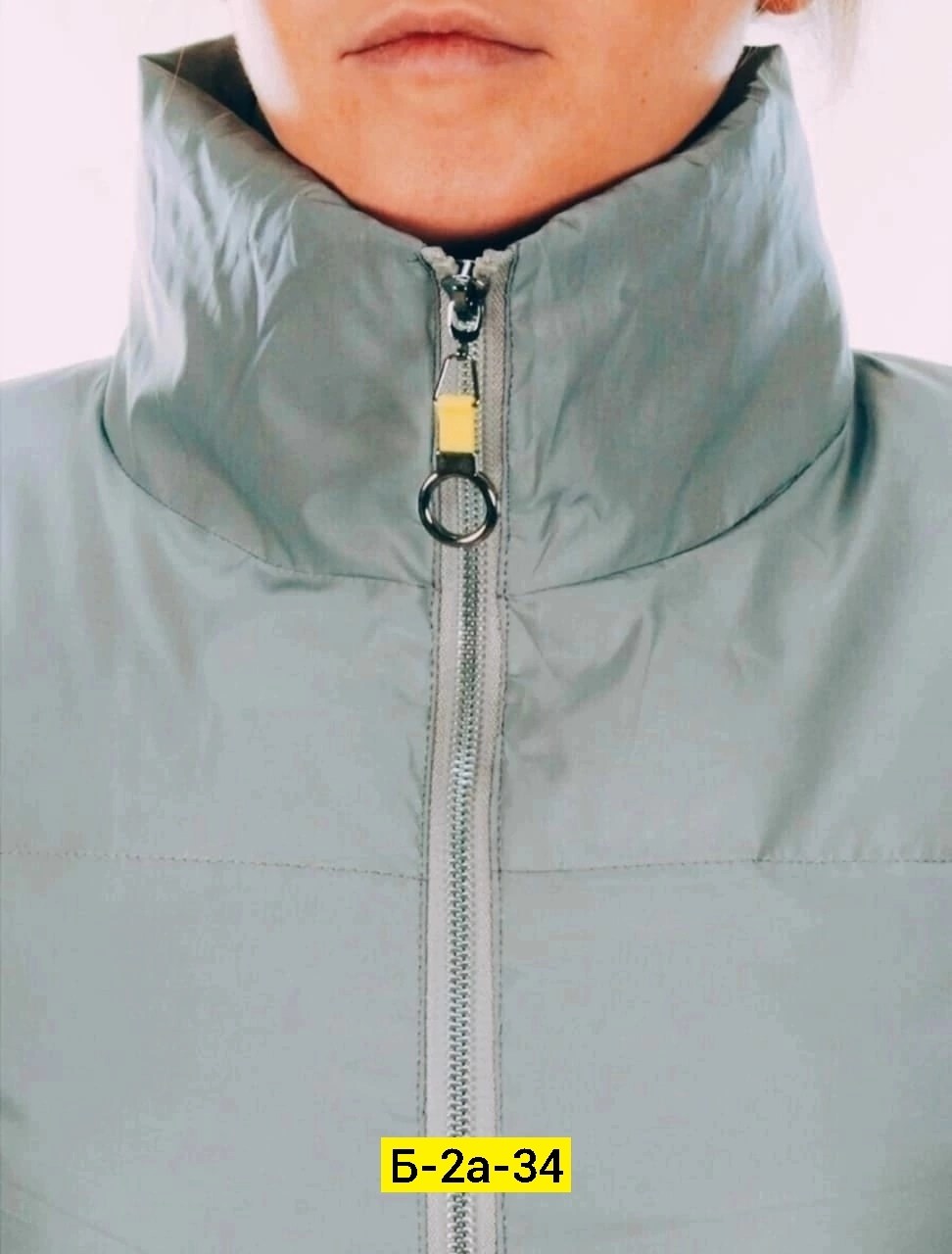 куртка,модная куртка,куртка женская,демисезонная куртка,куртка короткая