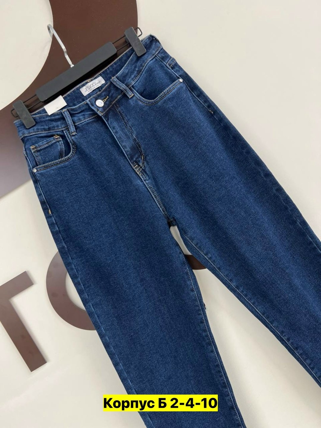 джинсы мужские,джинсы брюки,модные джинсы,джинсы для мужчин,джинсах