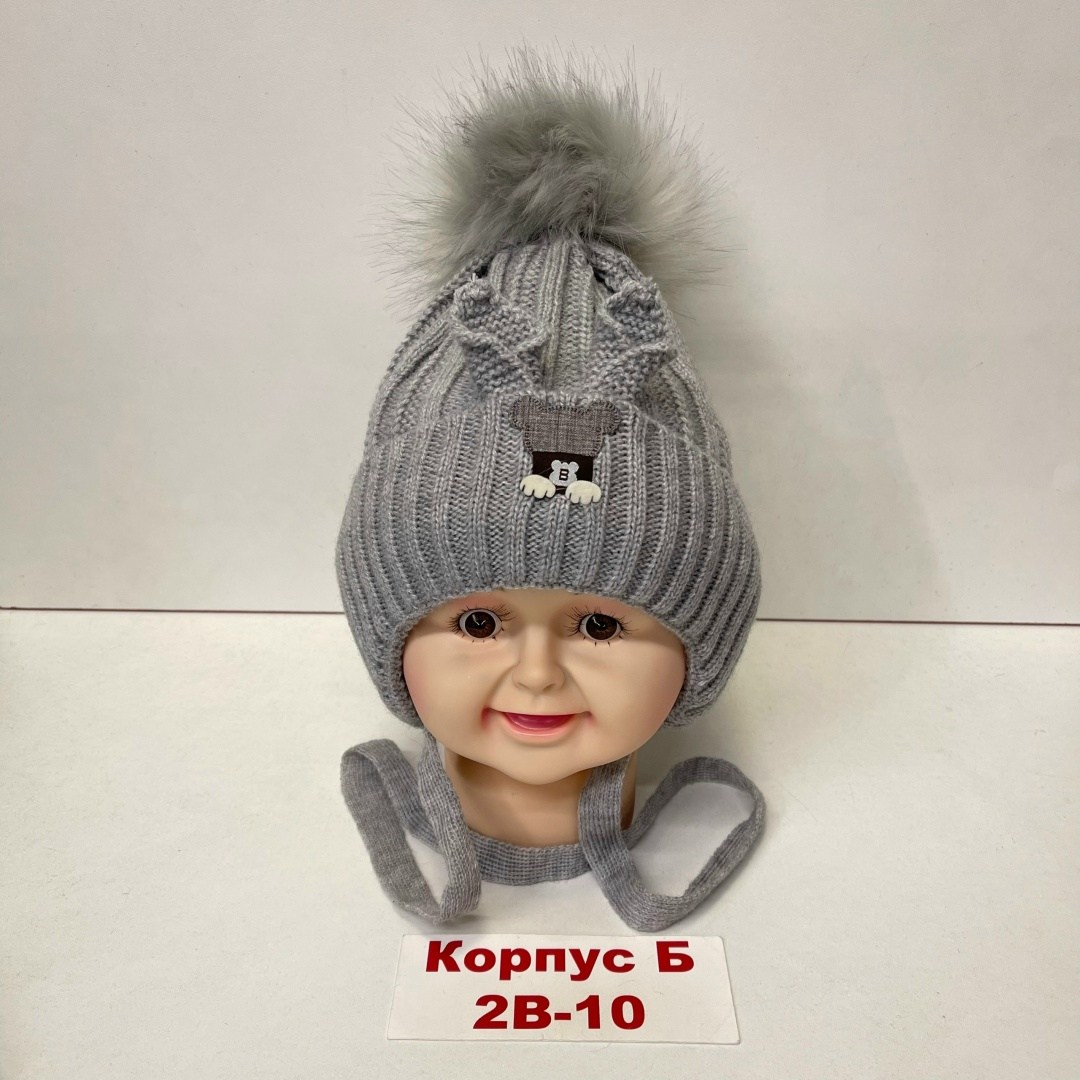 шапка для детей,шапка для мальчика,детская шапка,детская шапочка,шапочка для мальчика