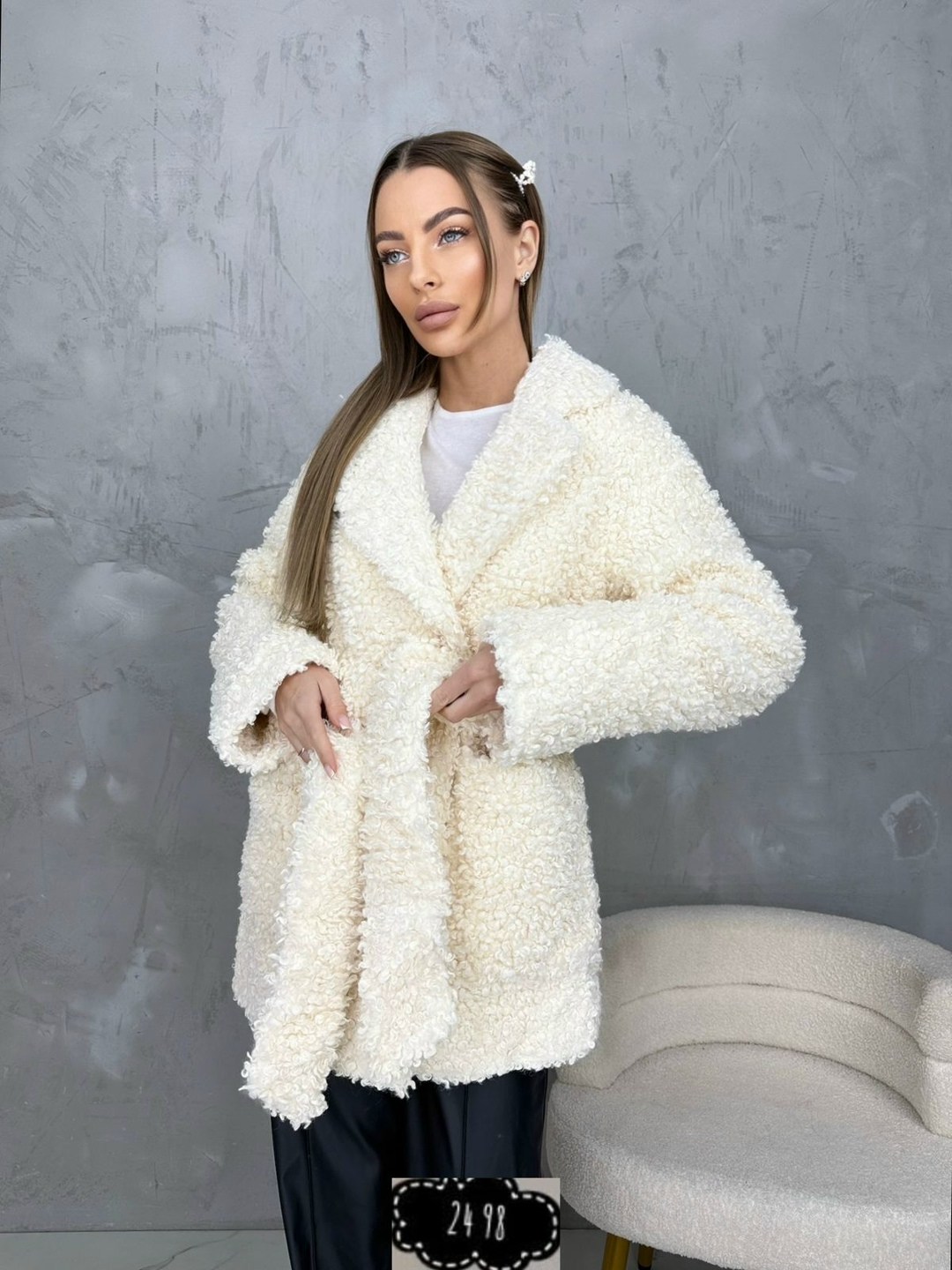 шубка тедди,пальто барашек,шубка,искусственная шуба,белая шуба