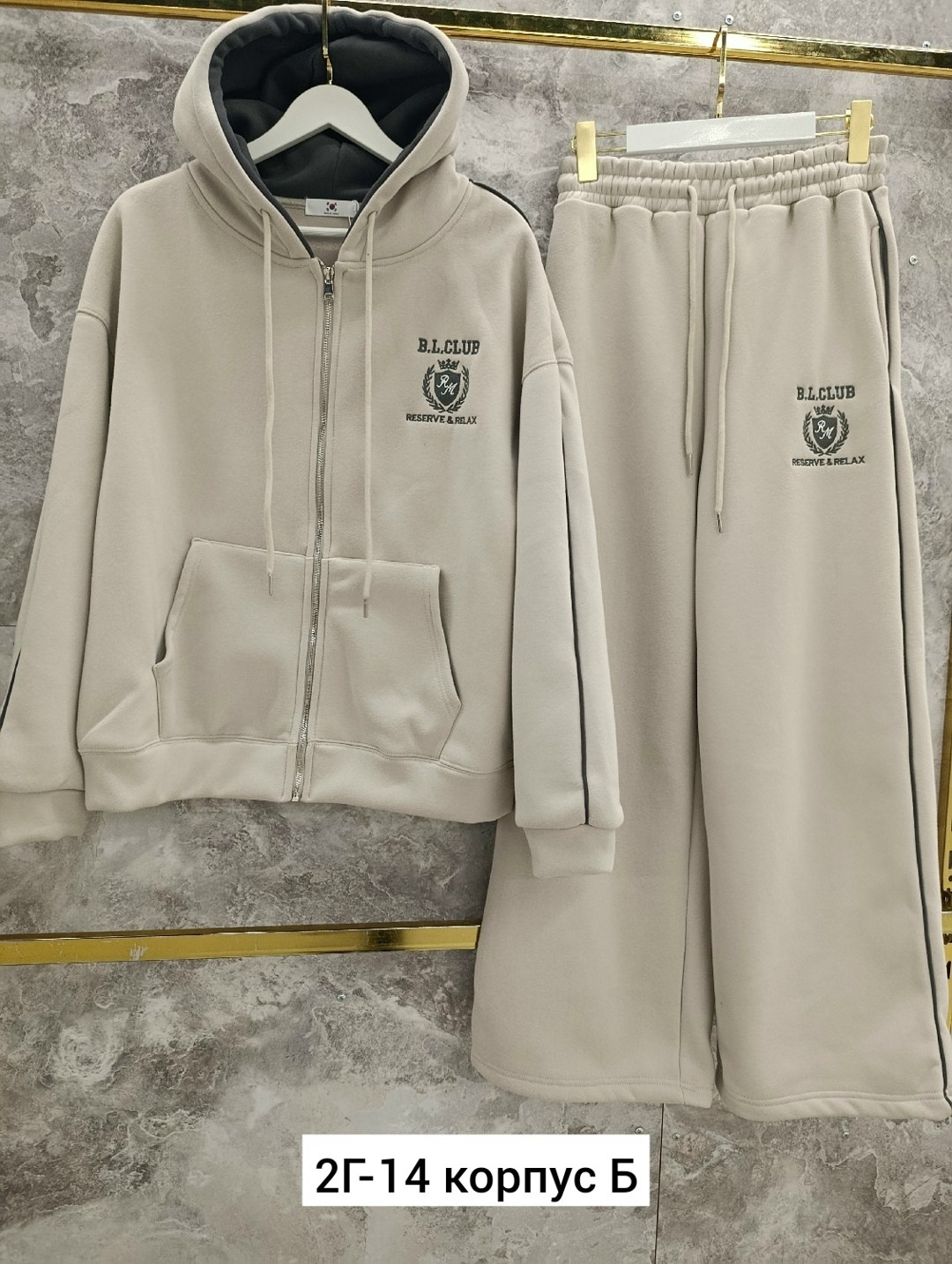 спортивные костюм,модные костюмы,спортивные костюмы женские,костюмы комплекты,костюм на флисе