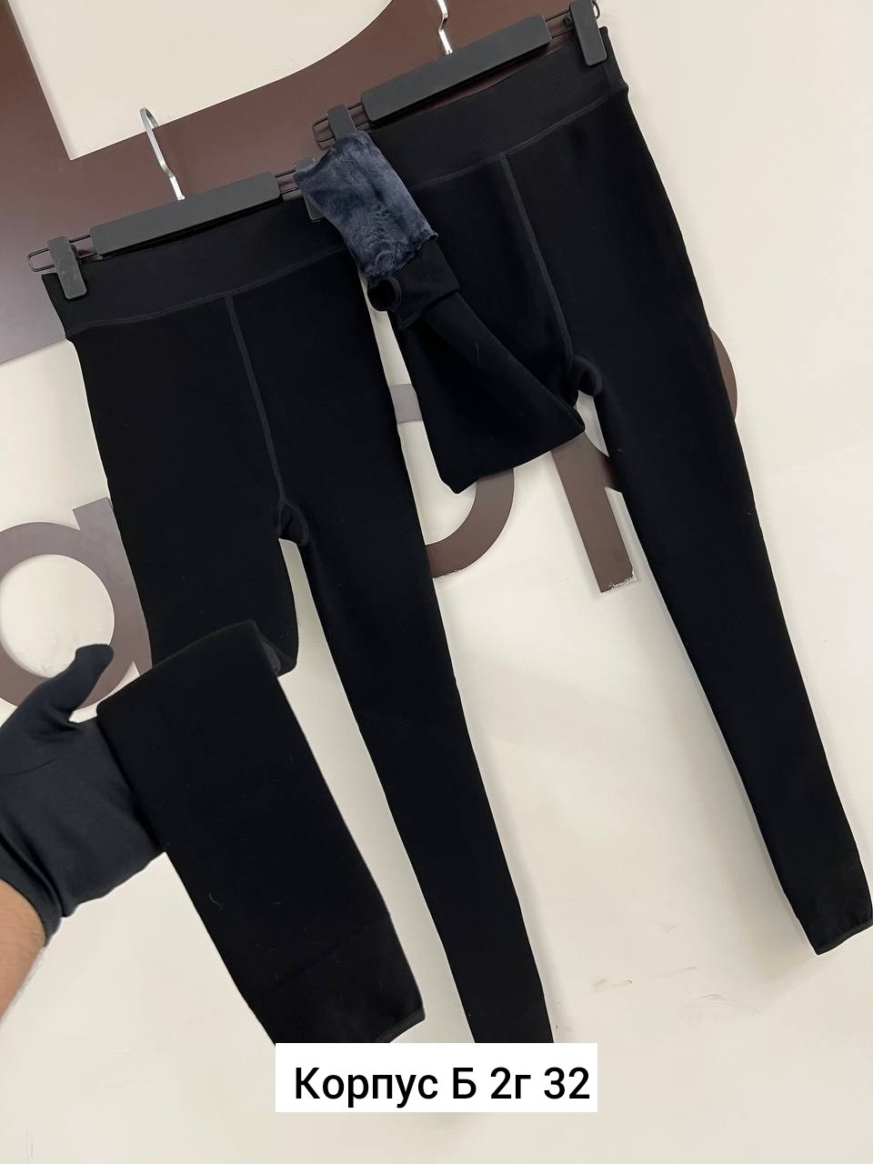 женские легинсы,лосины и легинсы,женские леггинсы,легинсы теплые,женские лосины леггинсы