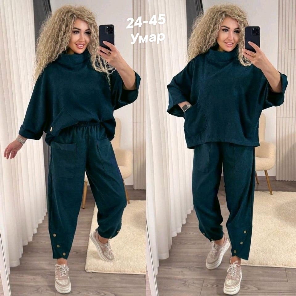 костюмы брючные,стильные костюмы,женские костюмы,костюм трикотажный,костюм оверсайз