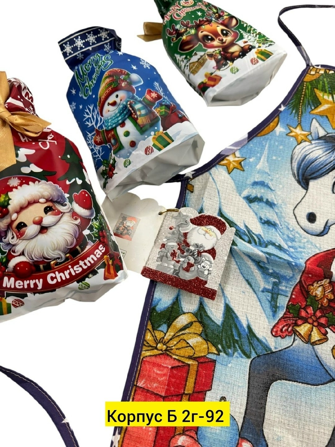 фартук новогодний,фартуки кухонные,фартук для детей,фартук,фартук сувенирный