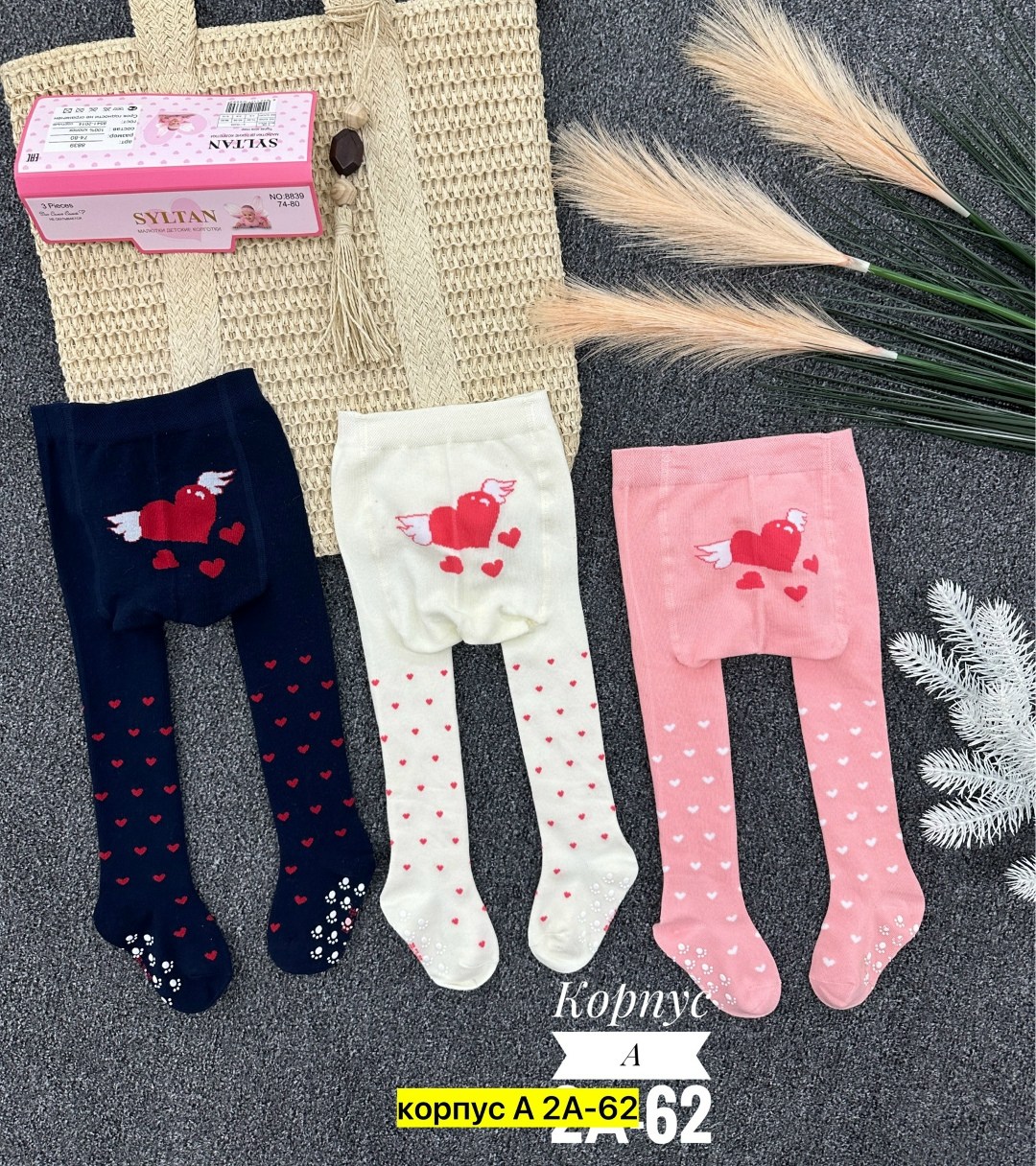 детские колготки,детские колготки для девочек,колготки для малыша,колготки для девочек,колготы детские