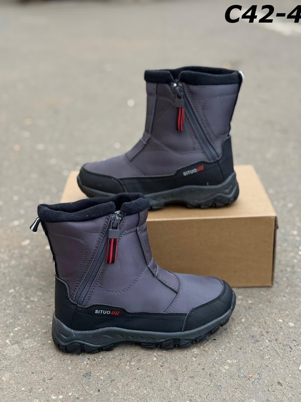 ,мужские дутики,мужские зимние дутики, дутики,зимняя