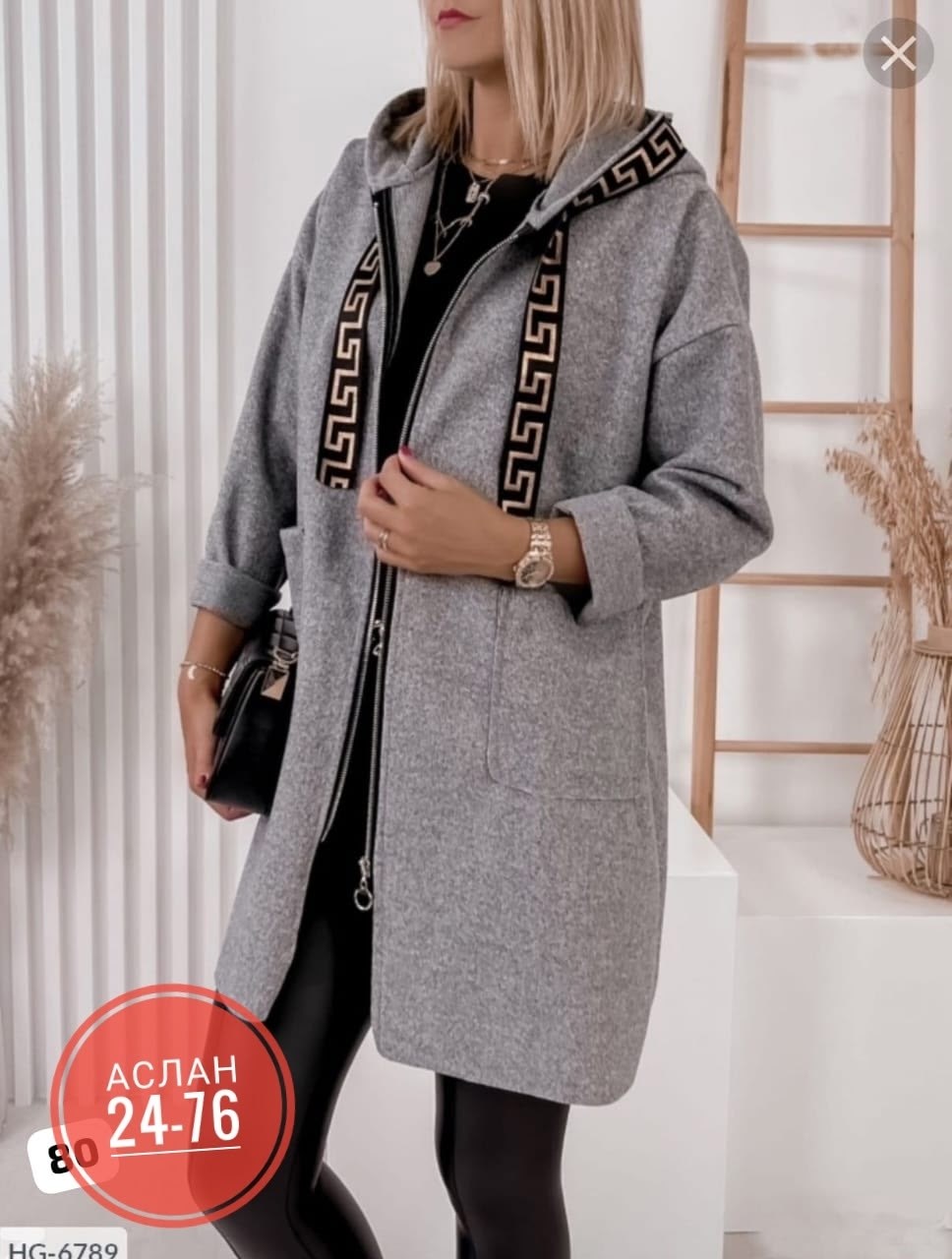 кардиган женский,кардиган,модные кардиганы,кардиган пальто,утепленный кардиган