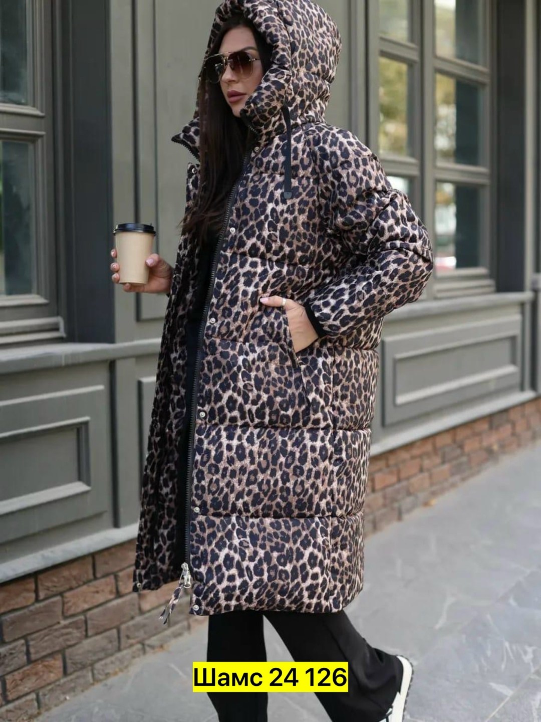 куртка зимняя,женская куртка,женские пуховики,демисезонная одежда,куртка зимняя женская