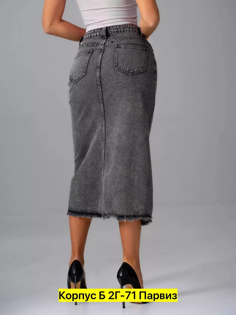 юбка джинсовая длинная,юбка джинсовая макси,юбка джинсовая,юбка джинс,юбка джинсовая женская
