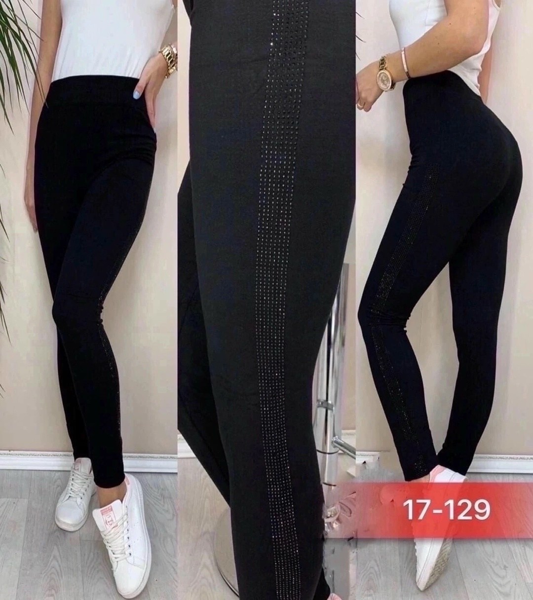 леггинсы женские спортивные,спортивные лосины женские,лосины женские,легинсы женские,легинсы лосины