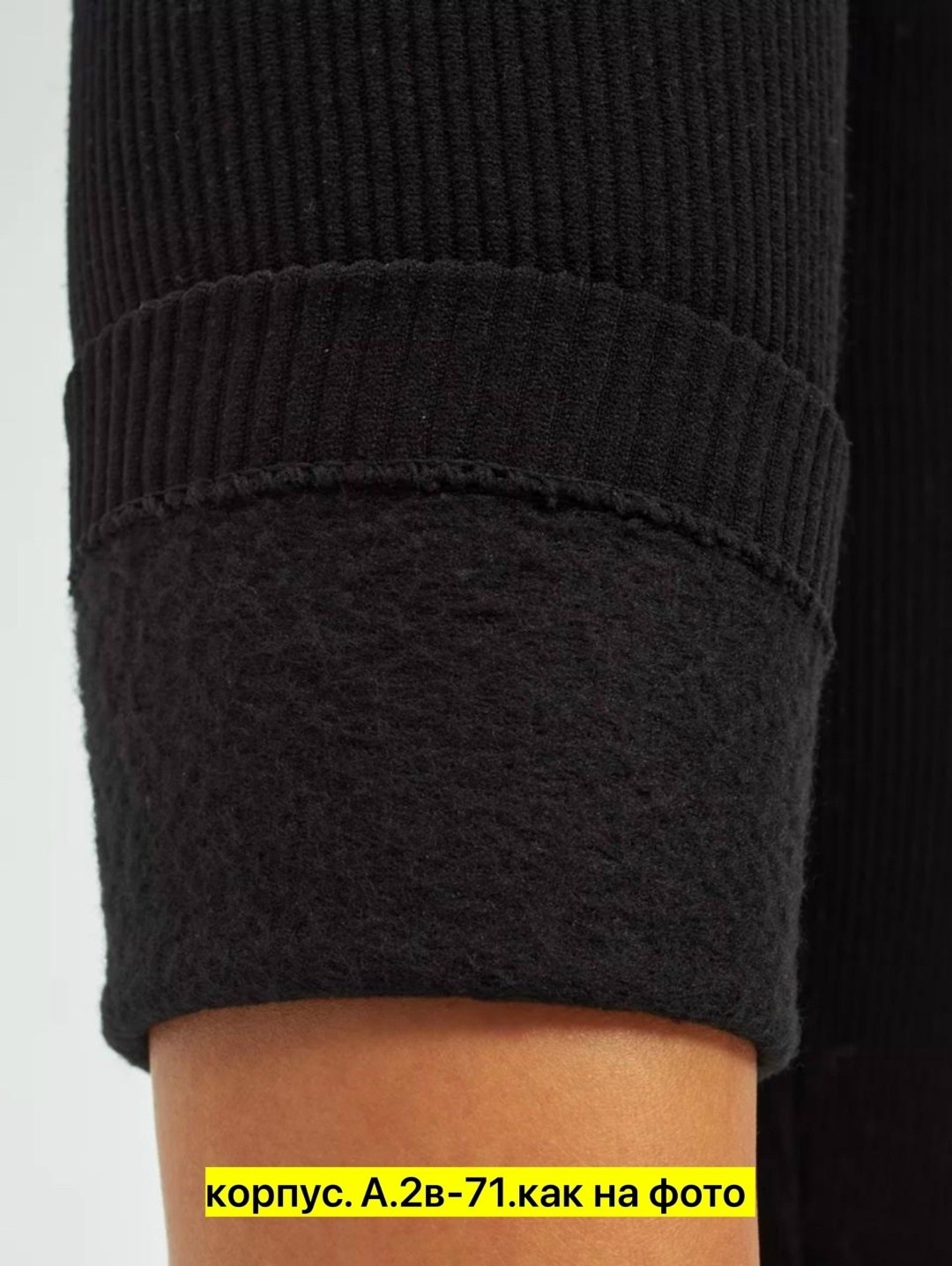 леггинсы женские,лосины на меху,легинсы лапша,теплые лосины,легинсы женские