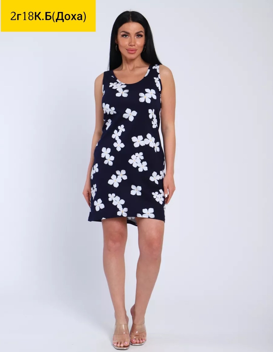 платье домашнее женское,платье домашнее,туника удлиненная домашняя,сорочка женская,сорочки нежка