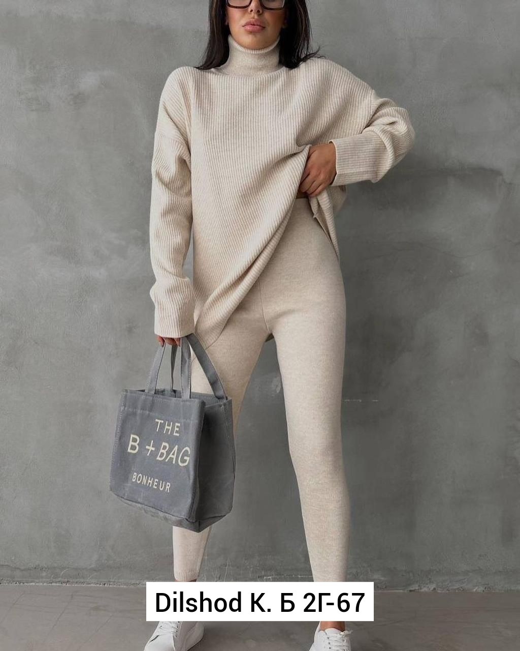 костюм двойка кашемир,трикотажные костюмы женские,трикотажные костюмы,кашемировый костюм женский,удобные трикотажные костюмы