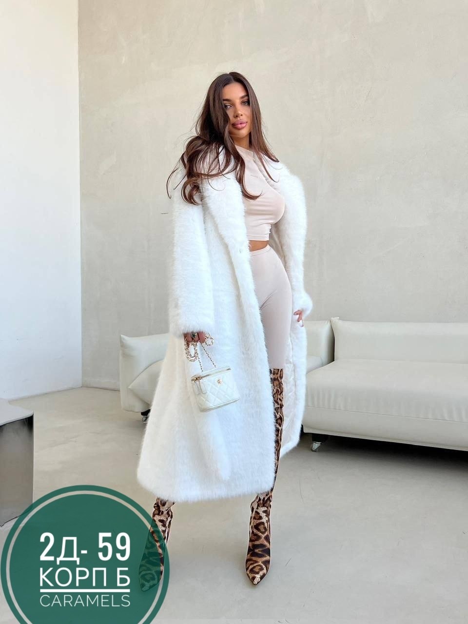 шуба белая длинная,шуба белая,шубка,шуба женская,искусственные шубы