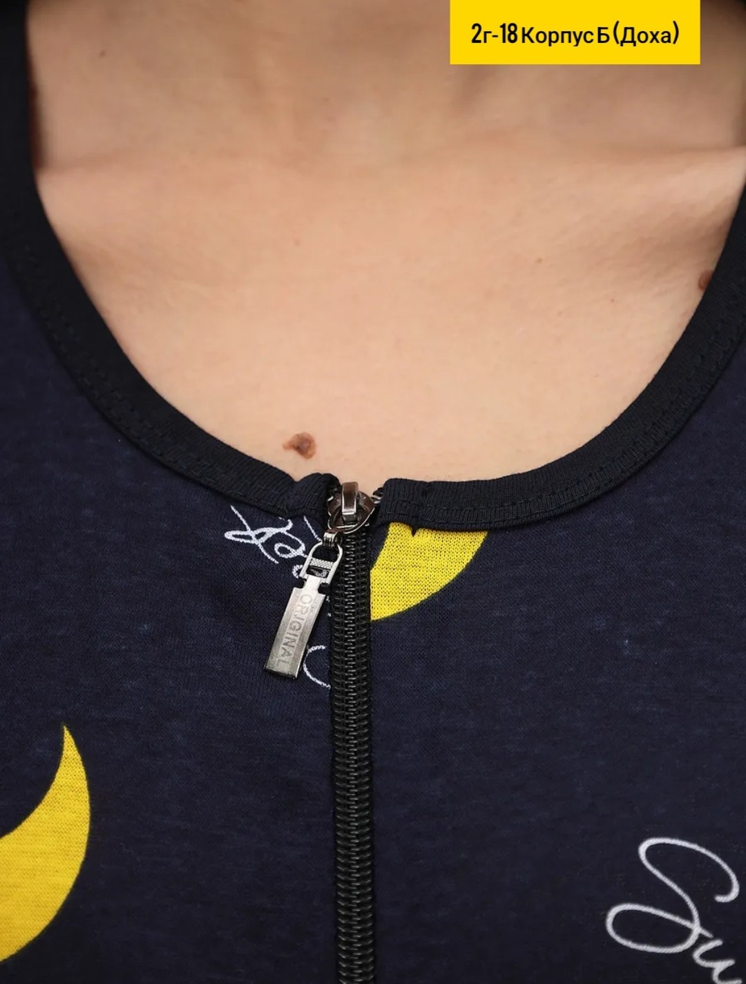 халат женский,,халат домашний на молнии,домашняя одежда,женская домашняя одежда