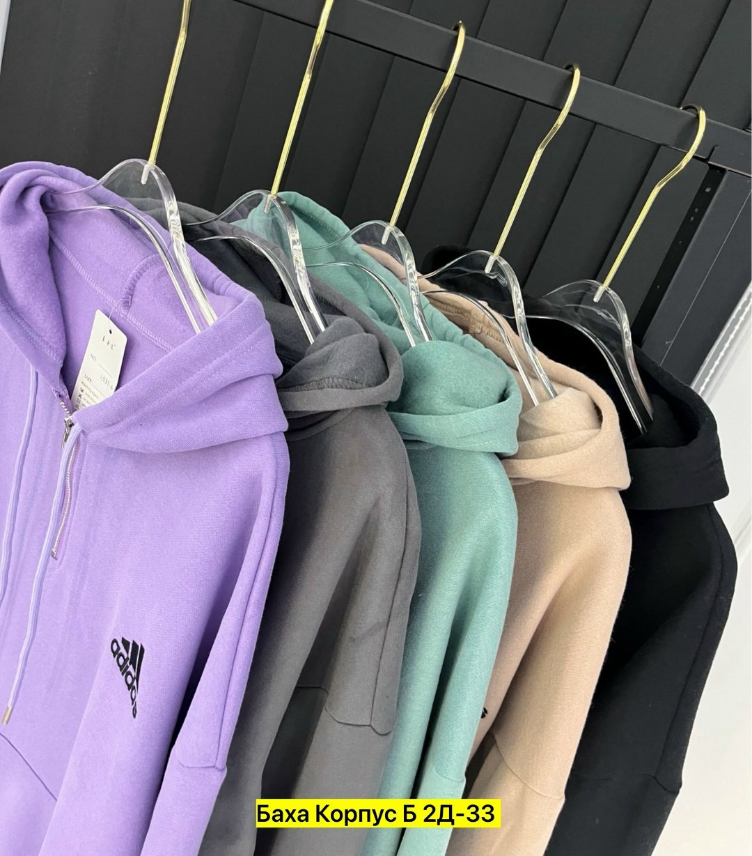 толстовки кофта,толстовка теплая,толстовки худи,толстовки,женская кофта