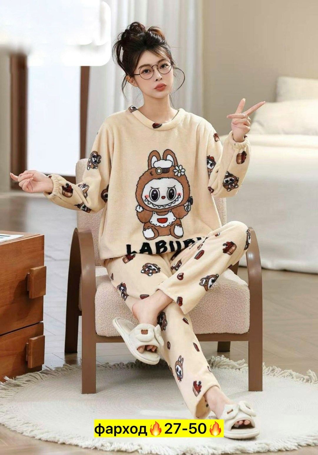 пижама теплая женская,пижама теплая,костюм теплый женский домашний пижама плюшевая,пижама женская со штанами теплая домашняя плюшевая,пижама теплая плюшевая со штанами