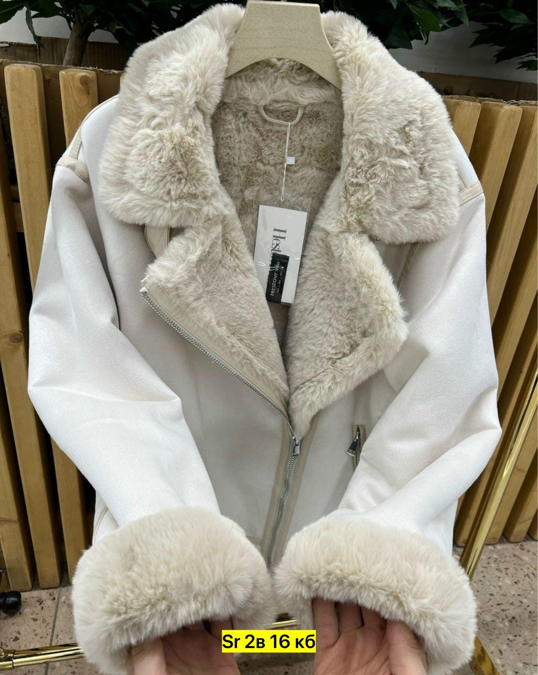 дубленка искусственная,женская дублёнка,дубленка удлиненная,дубленка зимняя,стильная дубленка