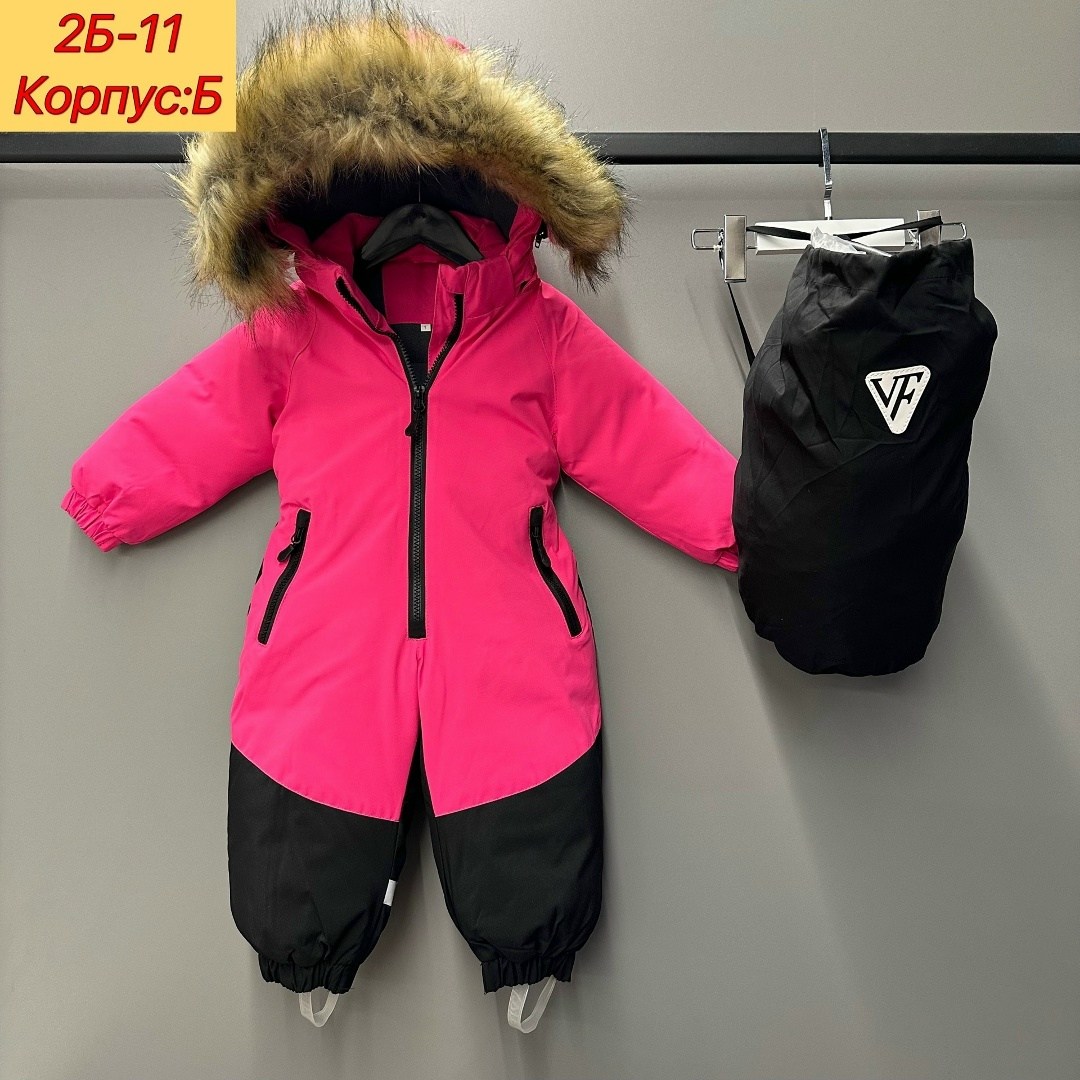 комбинезон детский зимний,комбинезон тепленький,зимние комбинезоны,детские комбинезоны,комбинезоны детские зимние