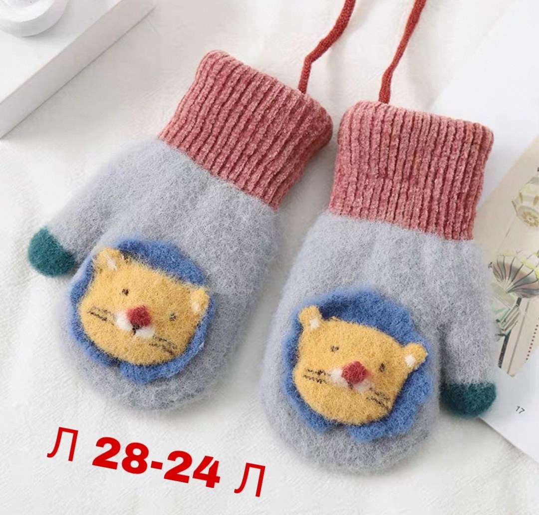 варежки детские,варежки для детей,варежки для мальчиков,варежки перчатки,варежки двойные
