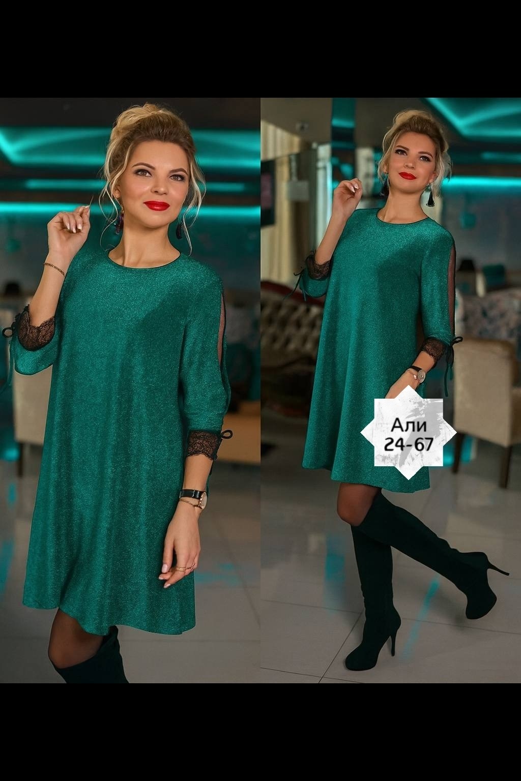 платье женская,платье,платье люрекс,нарядное платье,женские повседневные платья