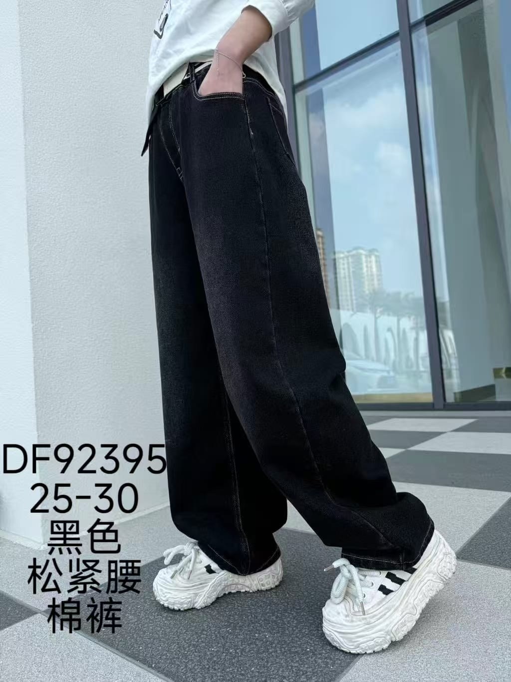 джинсы женские,джинсы модные,брюки джинсы,широкие джинсы женские,женские джинсы с высокой талией