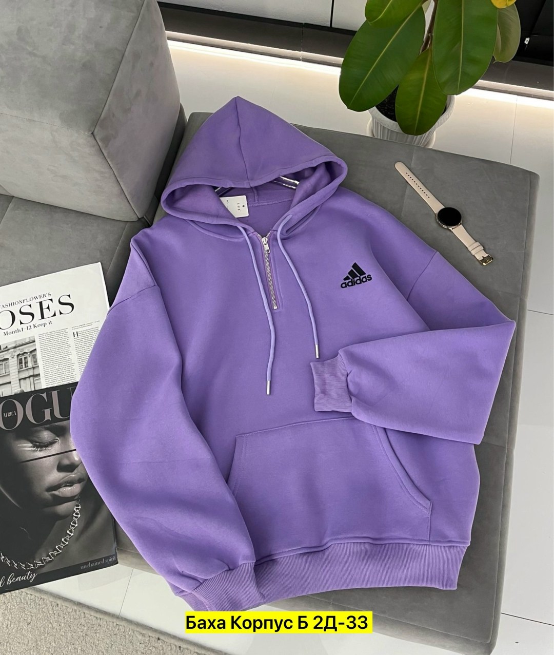 толстовки кофта,толстовка теплая,толстовки худи,толстовки,женская кофта