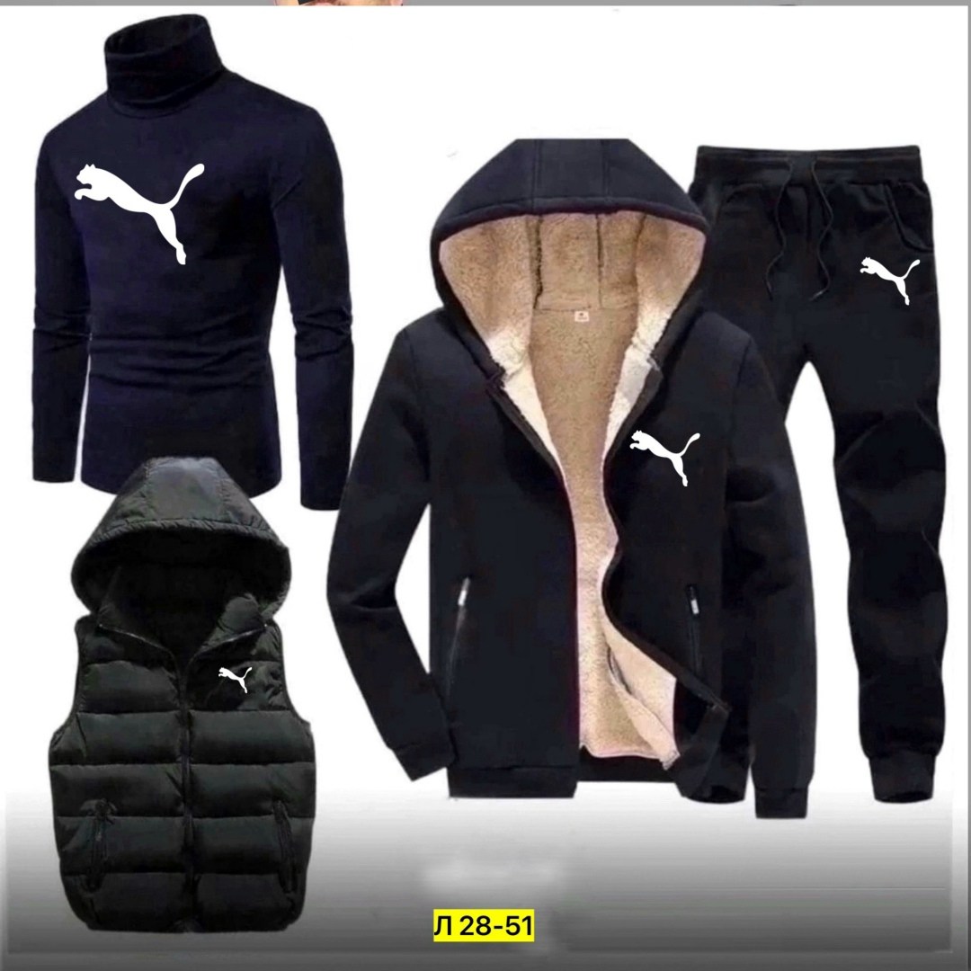 костюм теплый мужской,теплый спортивный костюм мужской,спортивный костюм с жилеткой мужской,костюмы спортивные мужские,спортивный костюм мужской зимний