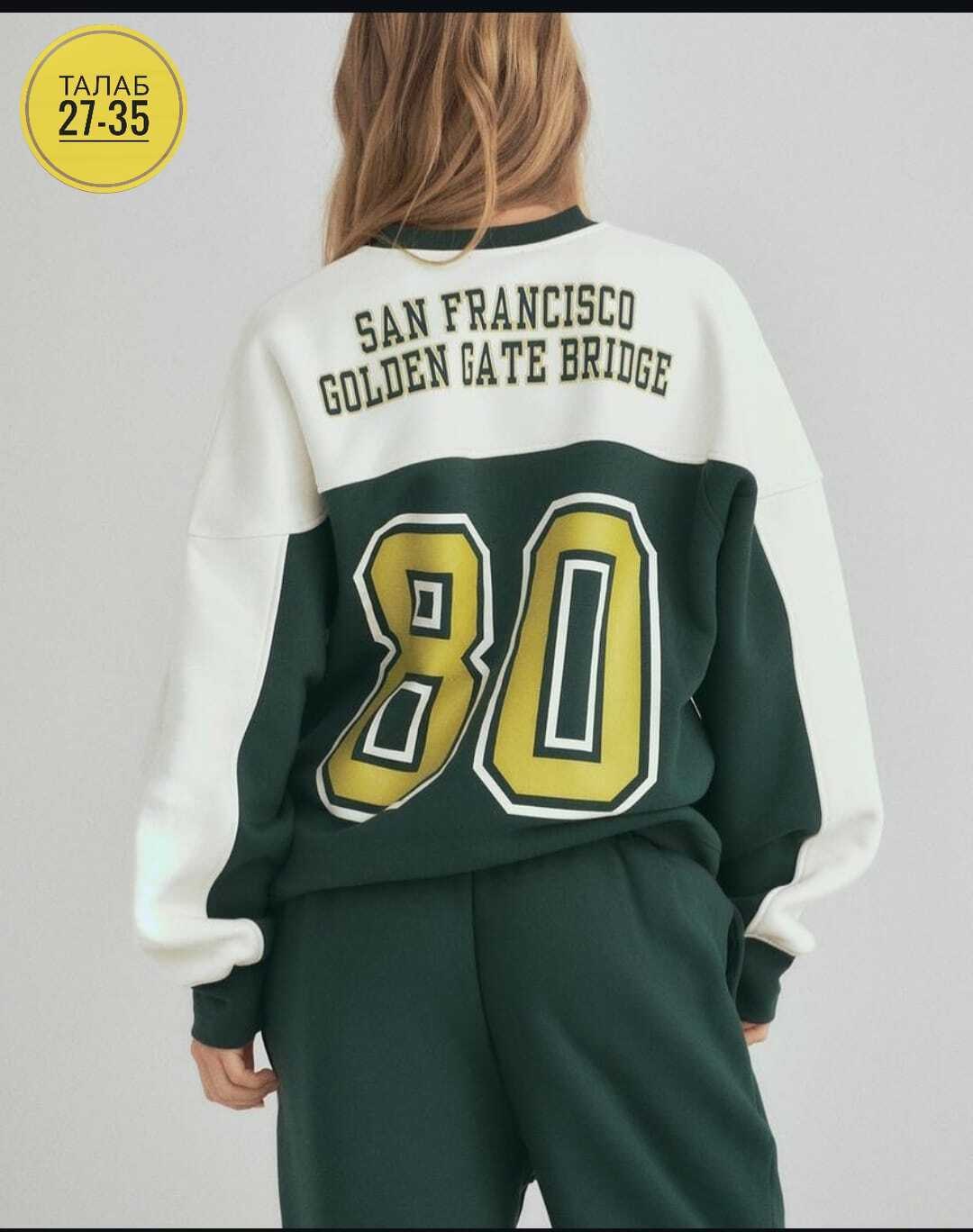 спортивные брюки,повседневные брюки,спортивные штаны,брюки мужские,брюки для мальчиков