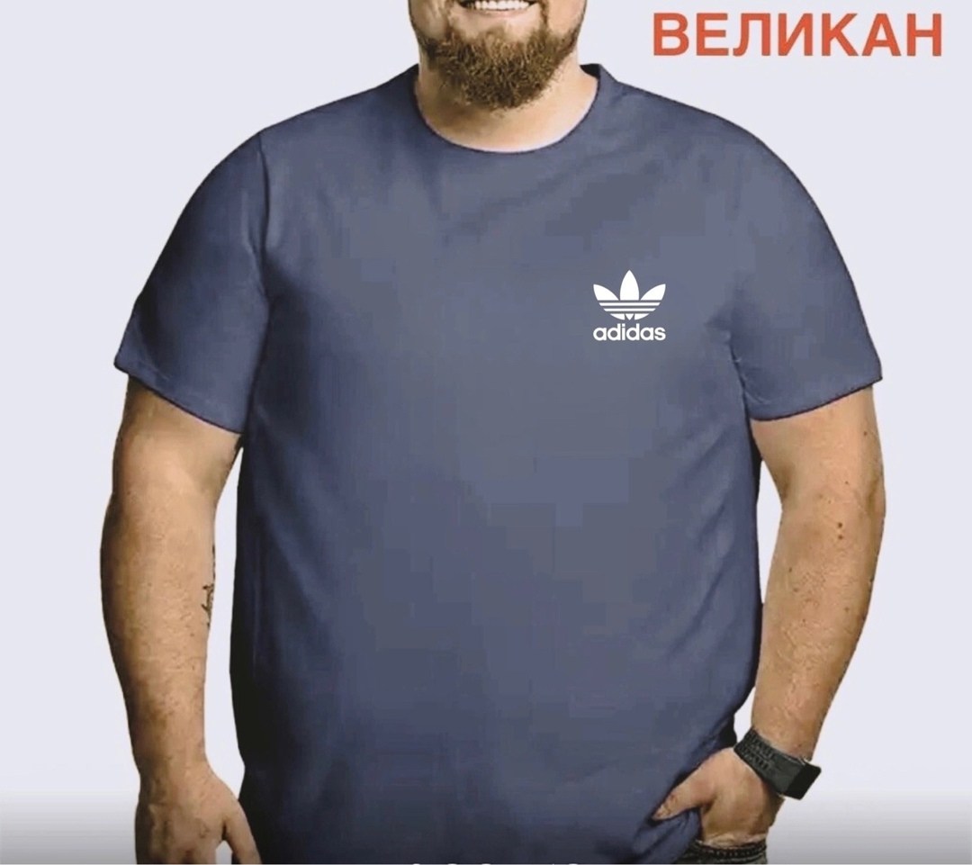 футболки для мужчин,мужская футболка,мужская футболка большие размеры,футболка мужская adidas,футболка