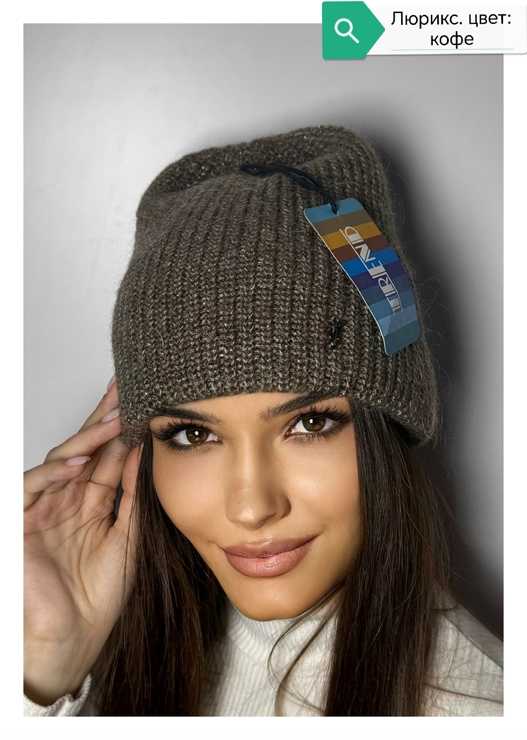 шапка бини,шапка женская,женская вязаная шапка,шапка вязаная,шапка для женщин