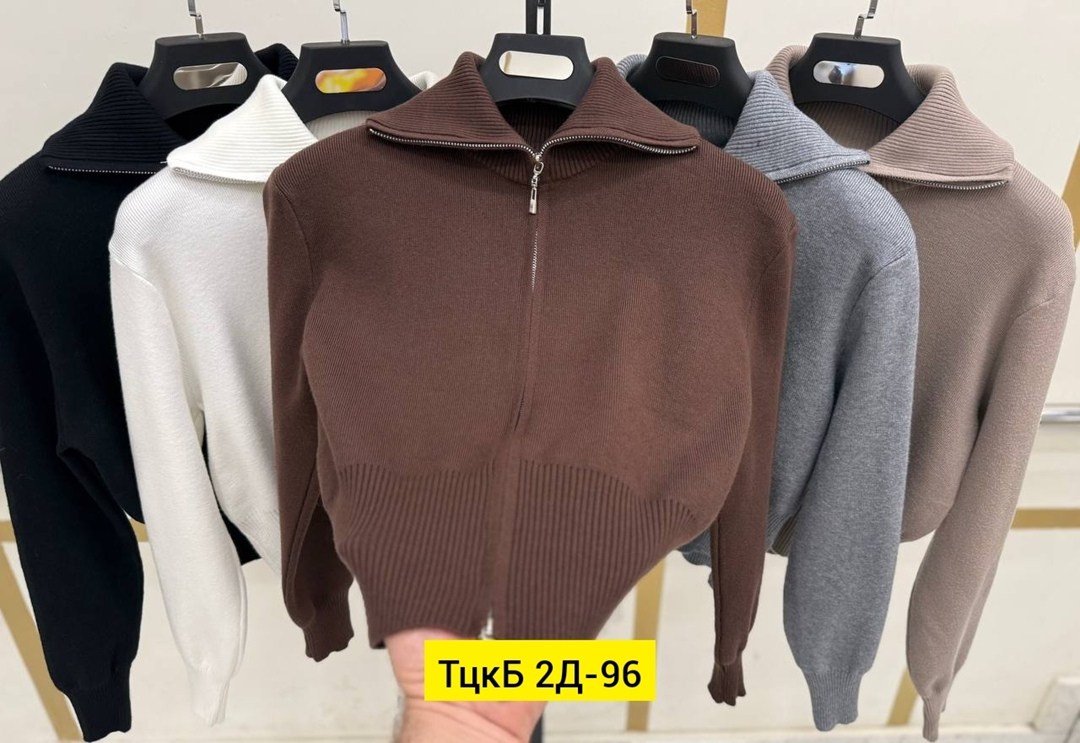 кофта кардиган,женская кофта,кардиган,вязаные кардиганы,кофты большие