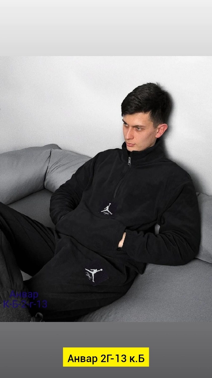 мужские спортивные костюмы,спортивный костюм для мужчин,спортивные костюм,костюм джордан мужской