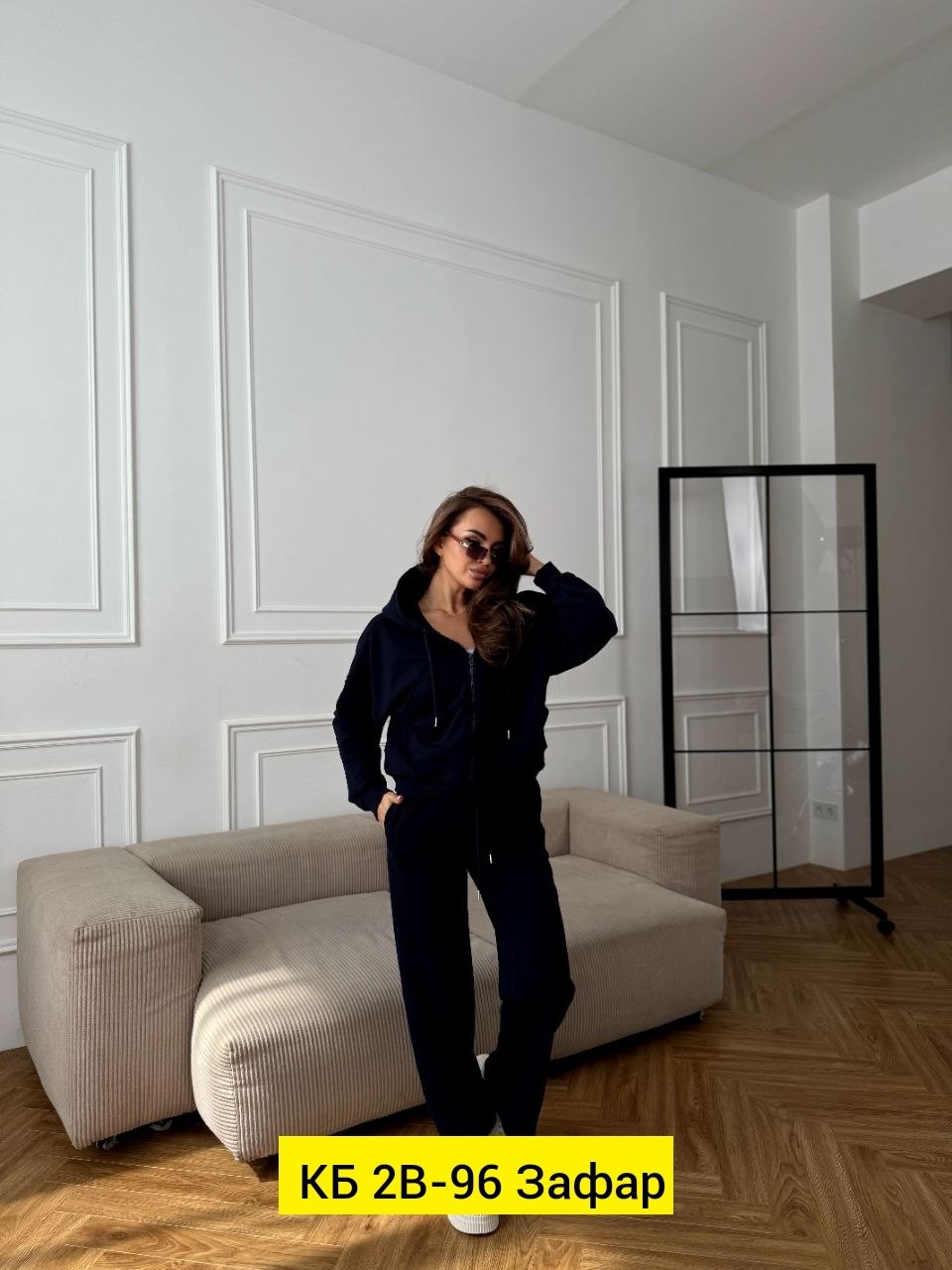 спортивные костюм,женские спортивные костюмы,женский костюм на флисе,спортивный женский костюм на флисе,костюм на флисе