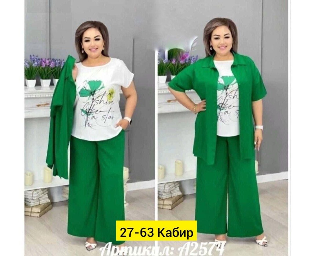 костюм женский тройка,костюм хб женский,летние брючные костюмы,летние костюмы женские,костюмы брючные