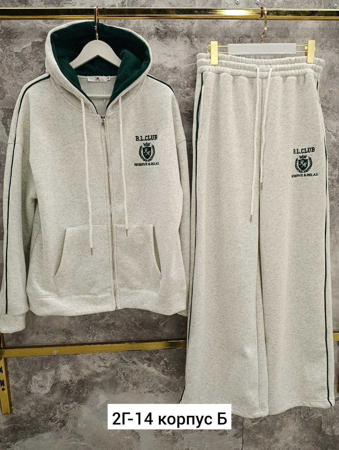 спортивные костюм,модные костюмы,спортивные костюмы женские,костюмы комплекты,костюм на флисе